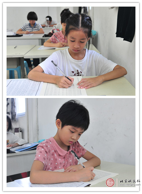 學員練習定心描紅，靜定則智生。