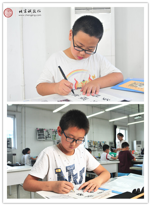 學員練習定心描紅