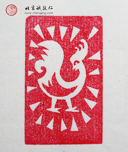  
趙麗森，16歲，篆刻習作十二生肖「雞」