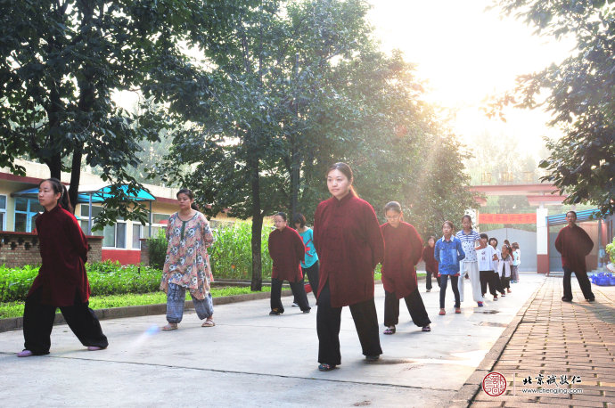 太極三寶：步步禪