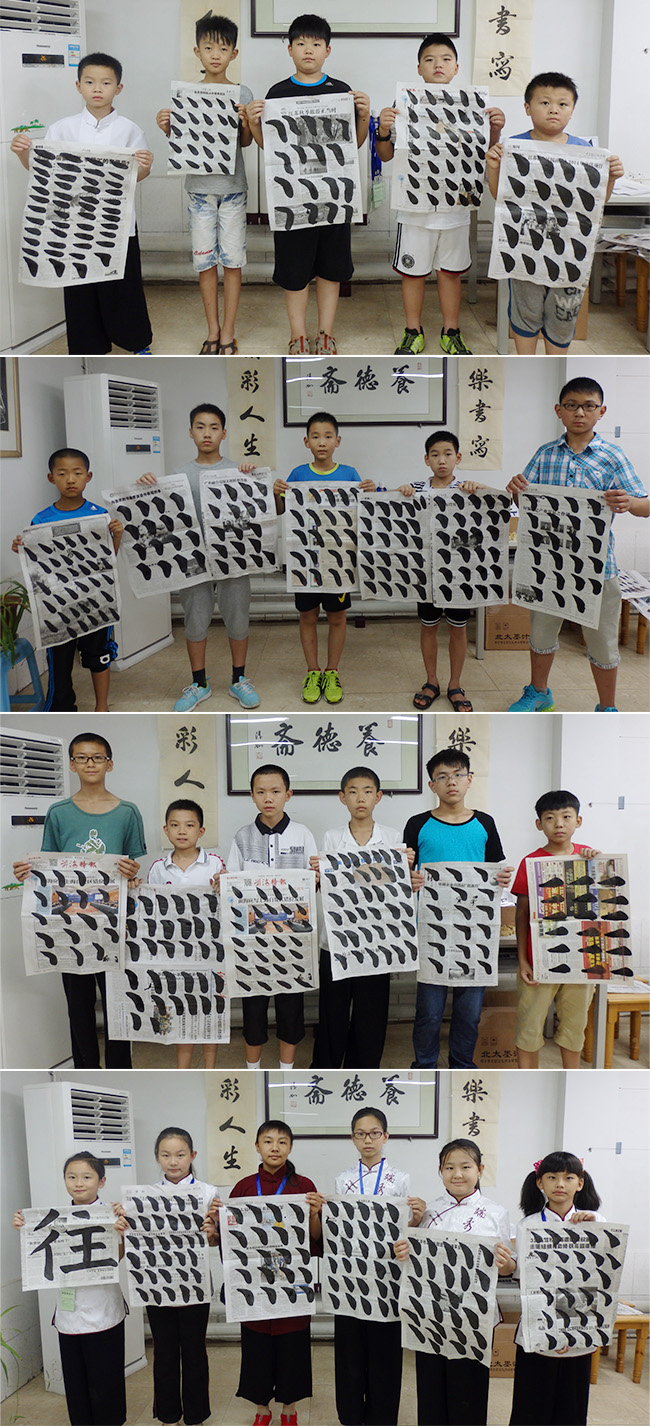  
第一期學(xué)員作品展示