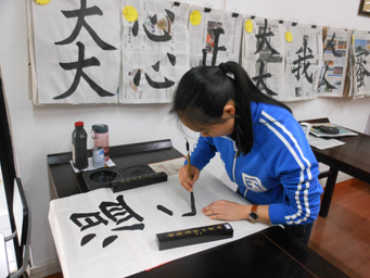 8月8日 學(xué)完基本功 寫的「永」字