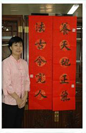 結業式現場創作作品展示