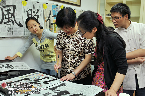 鉤是永字八法中難度較高的筆畫