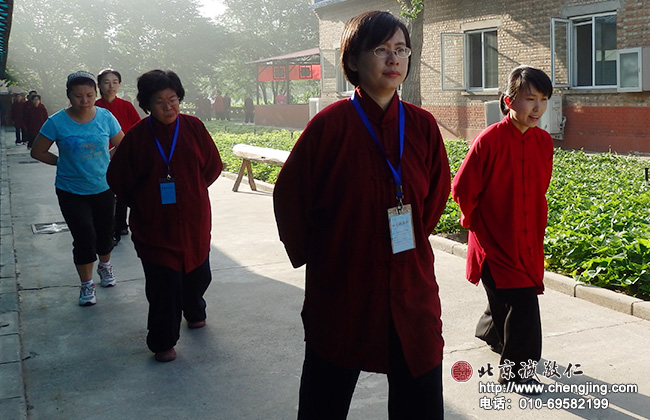 晨練太極 定心凝神 健康養(yǎng)生