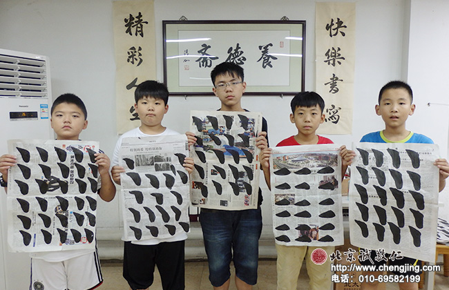 只要努力多點點，每一天收獲多點點。