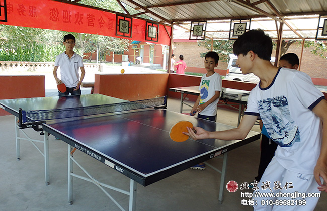 下課了，豐富多樣的文體活動，增進了學員彼此的友誼。