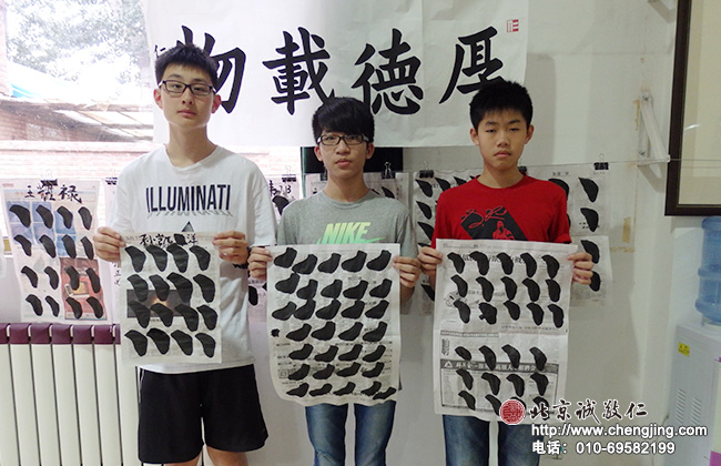 拿倒了的方頭點也是好點！
