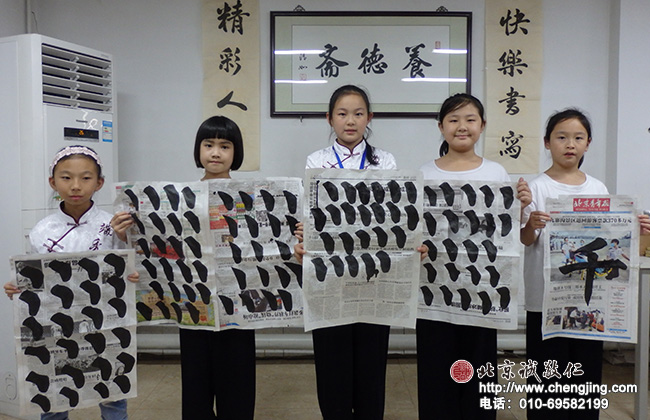 五朵金花 各散齊芳