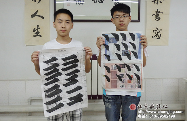 只要努力，每天都會有所收獲！