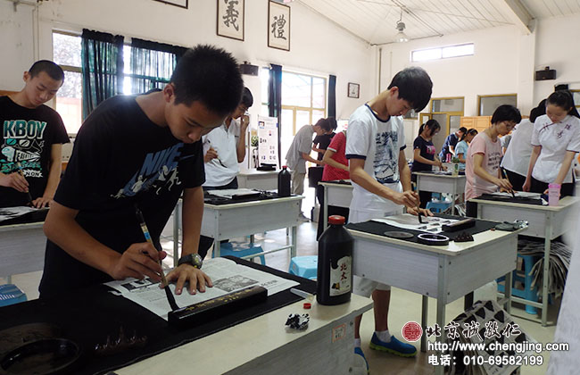 書山有路勤為徑