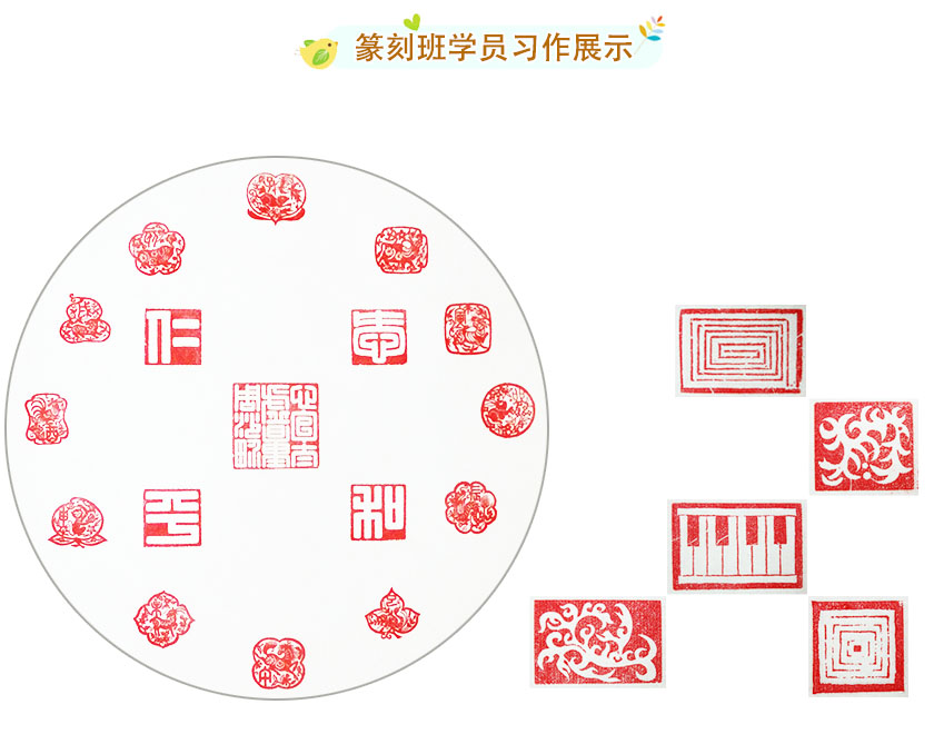 無農藥無化肥的有機蔬菜，
來自園藝老師的辛勤勞作。
