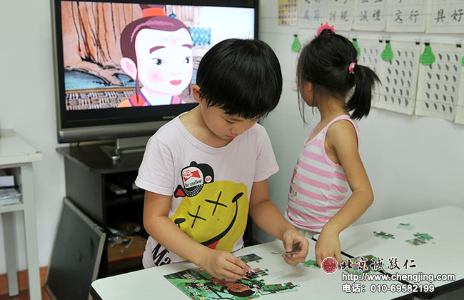 拼圖，看動漫，好難取舍啊！