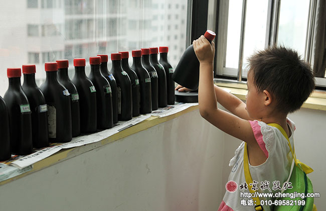 「列典籍 有定處 讀看畢 還原處。」墨也如是哦！