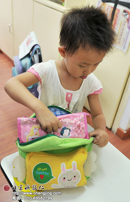 呀，按照周老師說的，還真的都放進去了呢！