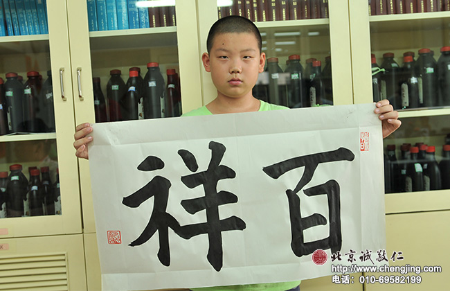 學員在學習的過程中，進入到某一階段會有一幅作品產生，這更增強了學習的信心。