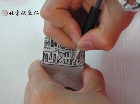 
書法二班學員習作展示

