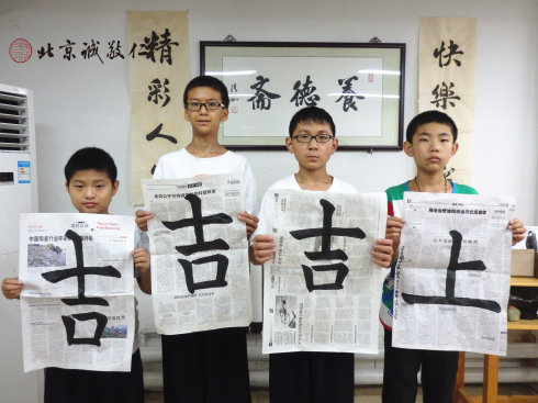 書法二班學(xué)員習(xí)作展示
