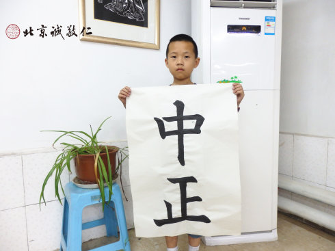 書法二班學(xué)員習(xí)作展示
