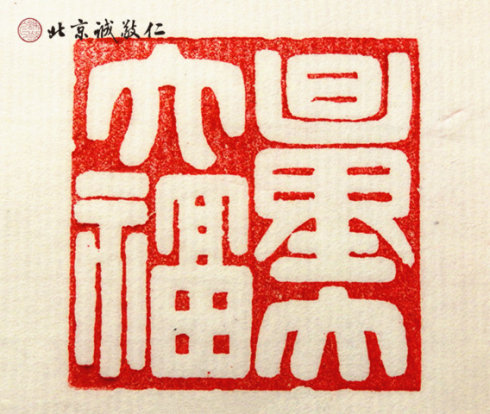 
小學員晨練太極拳
