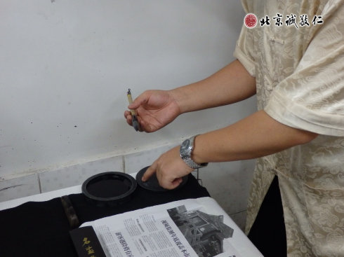 習(xí)書之前先學(xué)習(xí)規(guī)矩，養(yǎng)成良好的習(xí)書品行和習(xí)慣；