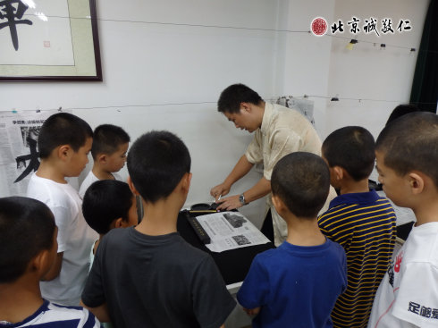 ”慎于始“，嚴(yán)師出高徒；