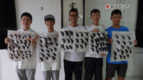 書法一班學(xué)員習(xí)作展示