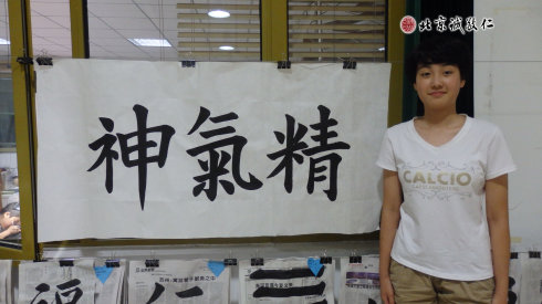 
篆刻班學(xué)員習(xí)作

