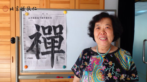 書法一班學(xué)員習(xí)作展示