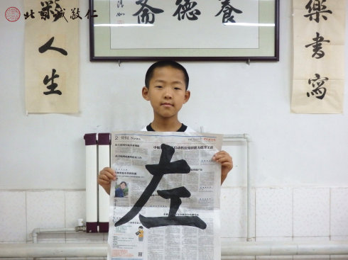 書法二班學(xué)員習(xí)作展示