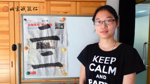 書法一班學(xué)員習(xí)作展示