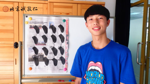 書法一班學(xué)員習(xí)作展示