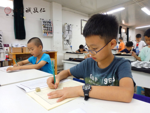 書法二班學(xué)員練習(xí)硬筆書法