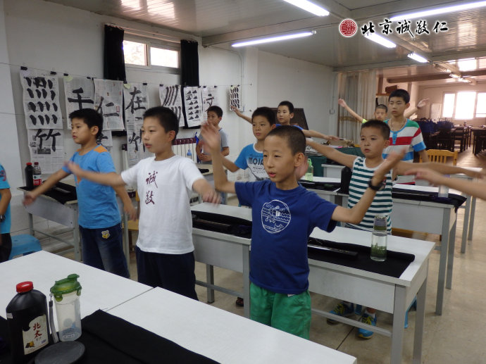 移風易俗，莫善于樂。