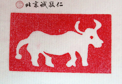 太極三寶步步禪，學員在平衡木上體會貓步的妙用。