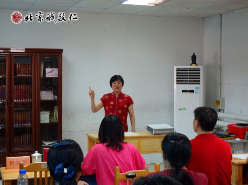 楊老師今天為大家講解《如何培養(yǎng)孩子的專注力》