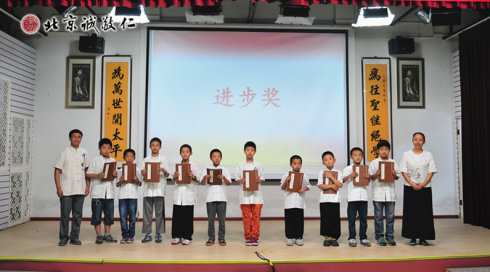 頒發(fā)特別獎(jiǎng)