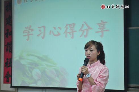 配圖十：學員心得分享