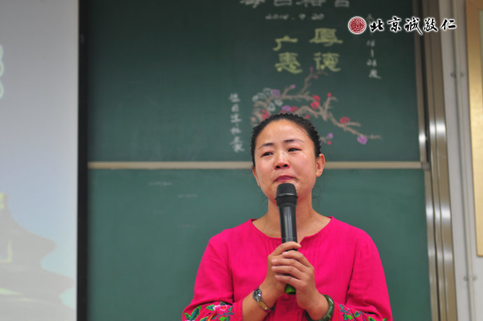 
配圖：分享學(xué)習(xí)心得