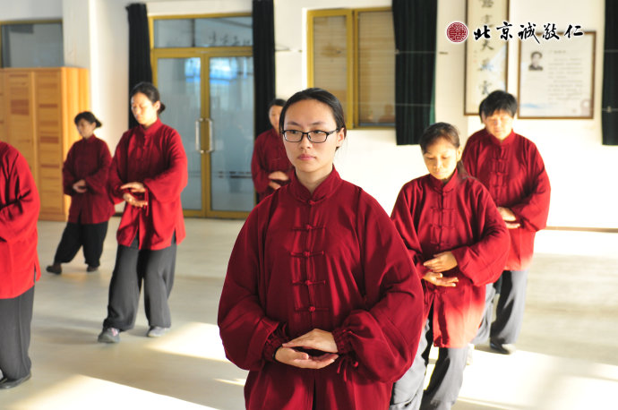 配圖：太極拳定勢練習(xí)