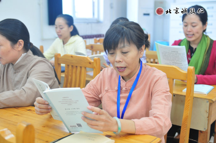 配圖：在經(jīng)典中汲取智慧和能量