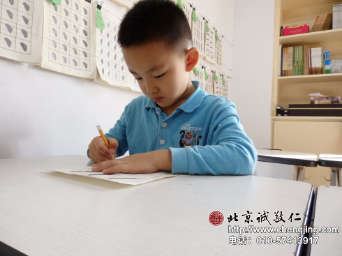 全神灌注的學習模樣，來自于我的動力——