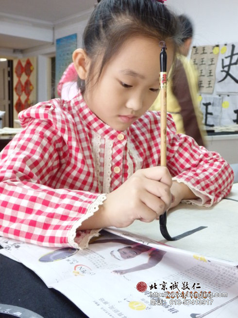 揭謎底——趙同學可是剛開始練習寫小楷的哦