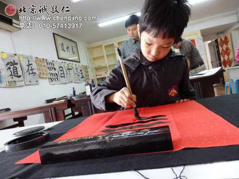 
重陽節到了,我有特別的禮物,送給我親愛的姥姥與爺爺、奶奶