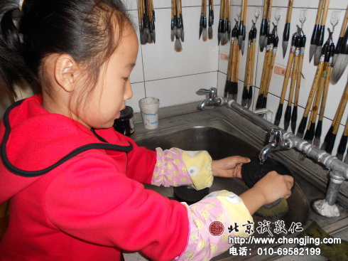 做地球母親的環保小衛士，用水要惜福，細水長流