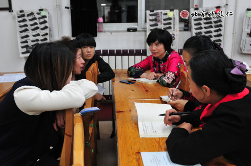 每一次練習(xí),都要溫習(xí)永字八法基本筆法，讓基本功穩(wěn)中有進(jìn)。
溫故而知新，只有根深，才能葉茂。
 