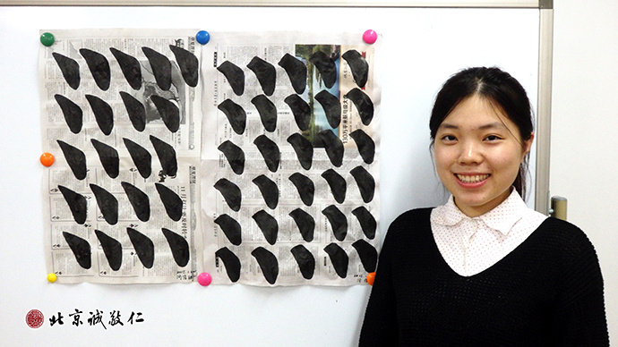 來(lái)自山東的學(xué)員展示書(shū)法習(xí)作