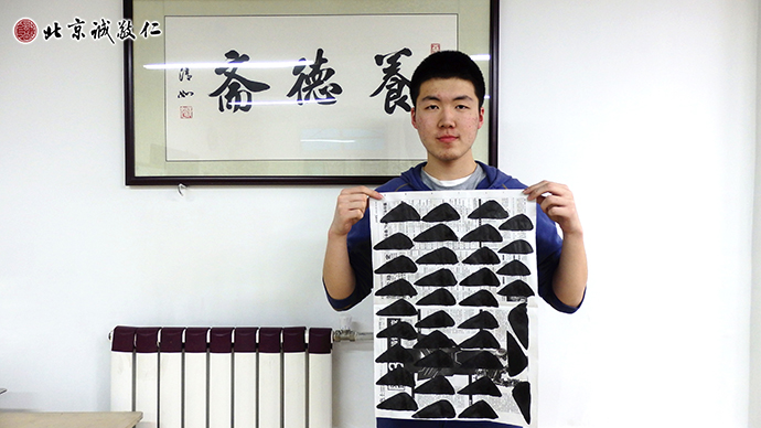 胡同學(xué)展示第三天的學(xué)習(xí)成果