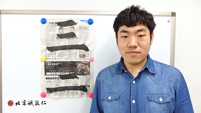 來自呼和浩特的初學(xué)者，僅僅一周時(shí)間，收獲令人驚喜。