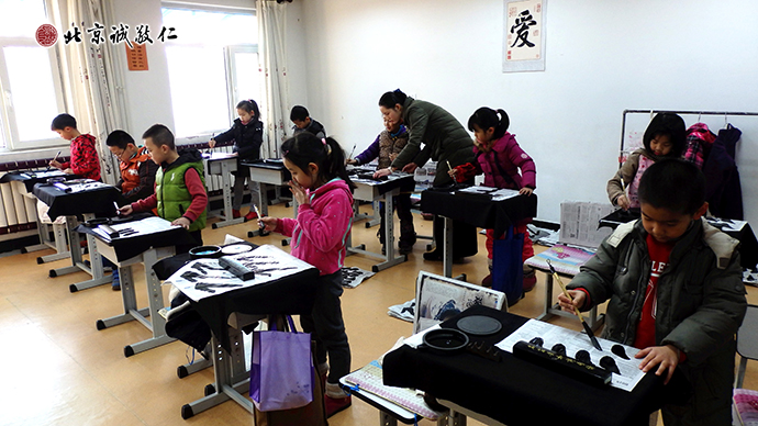 秩序井然的書法教室